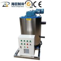 Buy cheap Water Cooling / Air Cooling Cool Room Evaporators CE Certificated product