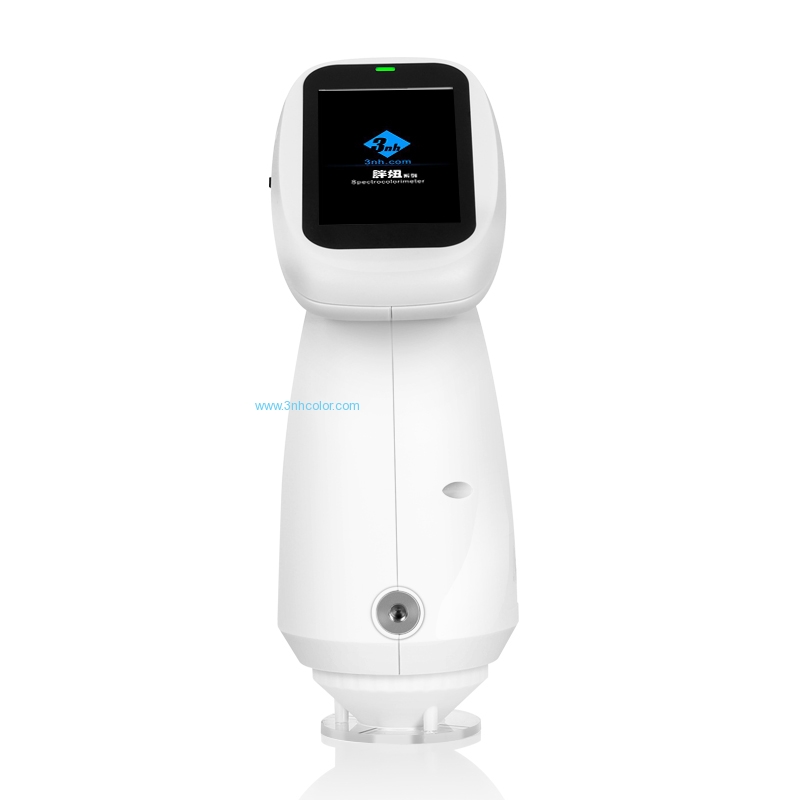 PS2050 "Fat girl" spectrophotometer