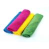 Buy cheap Household Warp Knitting Terry Microfiber Cleaning Cloth from wholesalers