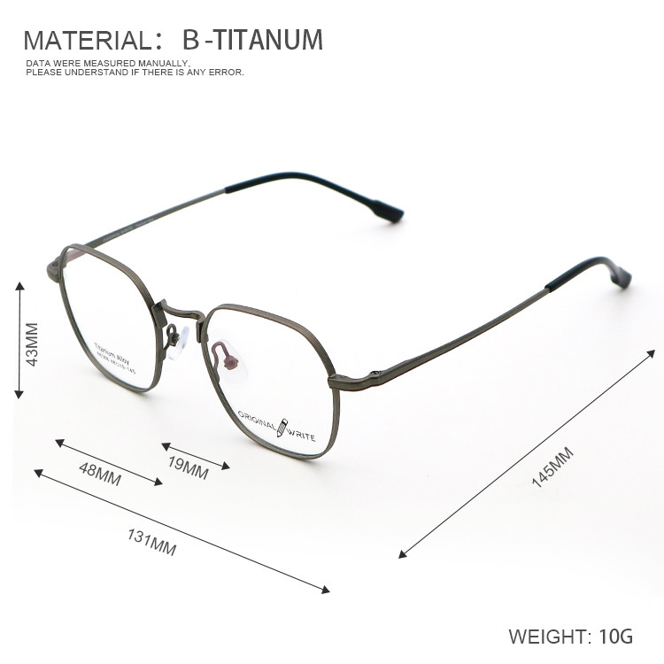 Designer Elliptic B Titanium Eyeglasses Frames Men Women 66366