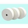 Buy cheap PP Spunbond Non Woven Polypropylene , Roll Non Woven Textile White Color from wholesalers