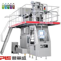 Buy cheap Sterilization 6000BPH 330ml Juice Pouch Packing Machine product