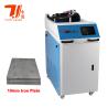 Buy cheap 1500W Watt Laser Welding Machine Metal Laser Welder For Sale from wholesalers