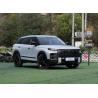 Buy cheap Chery Explores Gasoline 5 Seat Minibus Vehicle SUV Automatic Transmission 4×4 from wholesalers
