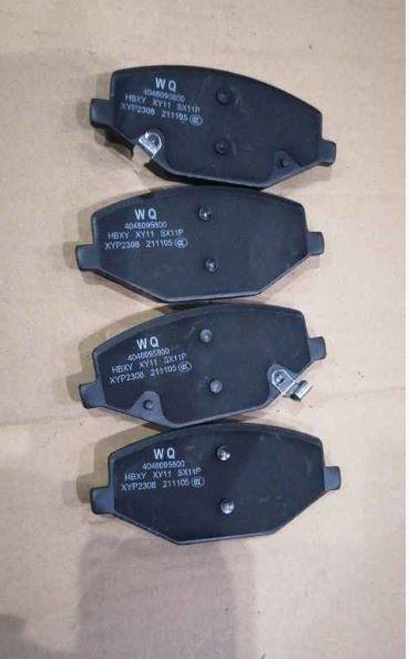 Buy cheap Wear Resistant Ceramic Front Clutch Friction Plate Certified Auto Body Parts Geely Binyue from wholesalers