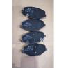 Buy cheap Wear Resistant Ceramic Front Clutch Friction Plate Certified Auto Body Parts Geely Binyue from wholesalers
