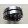 Buy cheap XKAQ-00117 Excavator Spare Parts Swing Device R250LC-7 R250LC-9 R290-7 22322 Bearing from wholesalers