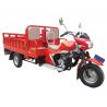 Buy cheap 200CC Cargo Tricycle Three Wheel Cargo Motorcycle With Double Passenger Seats from wholesalers