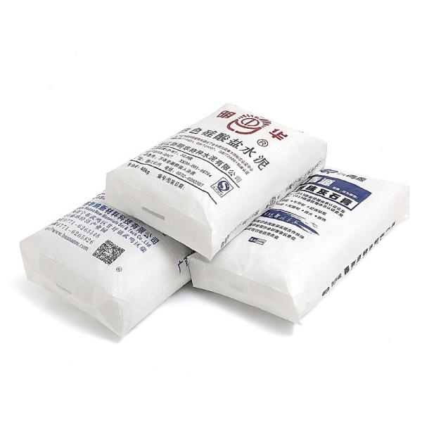 Buy cheap 20KG 40KG 50KG Woven PP Bags Valve Block Bottom Blank Cement Bag Customized from wholesalers