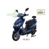 Buy cheap Super 2000W Motor Power 72V 20Ah Lead-Acid Battery Electric City Bike With 10 Inch Tires from wholesalers