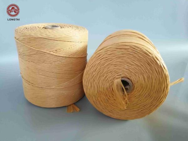 Buy cheap High Tenacity Recycled Polyester Cotton Banana Baler Twine Eco Friendly from wholesalers