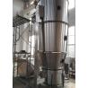Buy cheap GMP Pharmacy Fluid Bed Dryer Granulator Dryer Machine For Drying Powder Granule from wholesalers