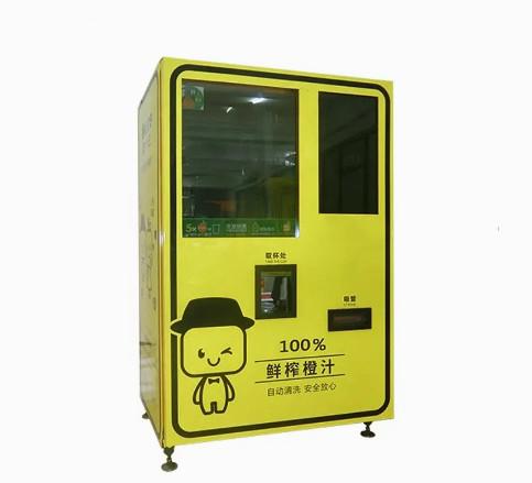 Buy cheap Smart Self Service Fruit Juice Vending Machine Automatic For Railway Station from wholesalers