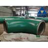 Buy cheap Astm A234 Wp11 Dn300 Sch Xxs Alloy Steel Elbow High Pressure from wholesalers