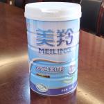Dry Powdered 800g Organic Goat Milk Powder For Ordinary People