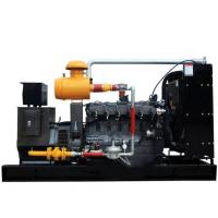 Buy cheap CE/ISO9001 Certified 20kw-200kw Natural Gas Generator for Customer Requirements product