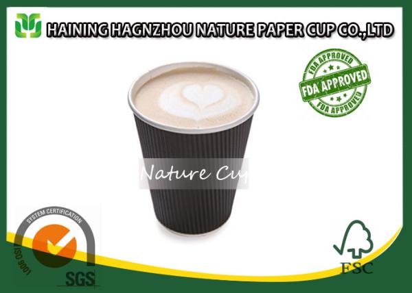 Buy cheap Hot Coffee Ripple Wall Paper Cups 12 Ounce With Food Grade Printing Ink from wholesalers