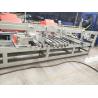 Buy cheap 300mm Multi Rip Saw Machine Wood Cutting Panel Saw Machine from wholesalers
