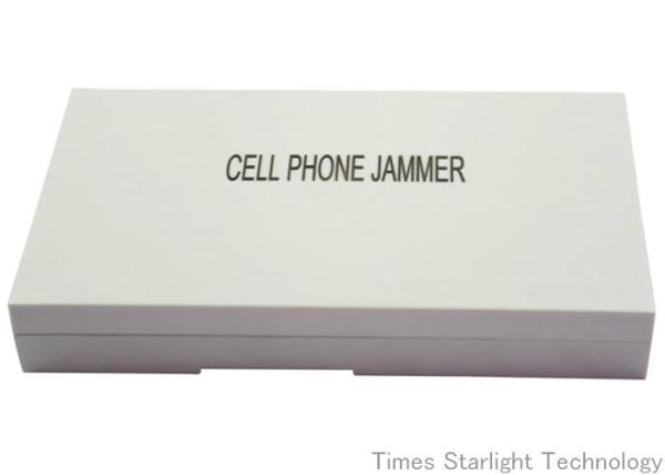 Buy cheap 3G Block Wireless Signal Jammer from wholesalers