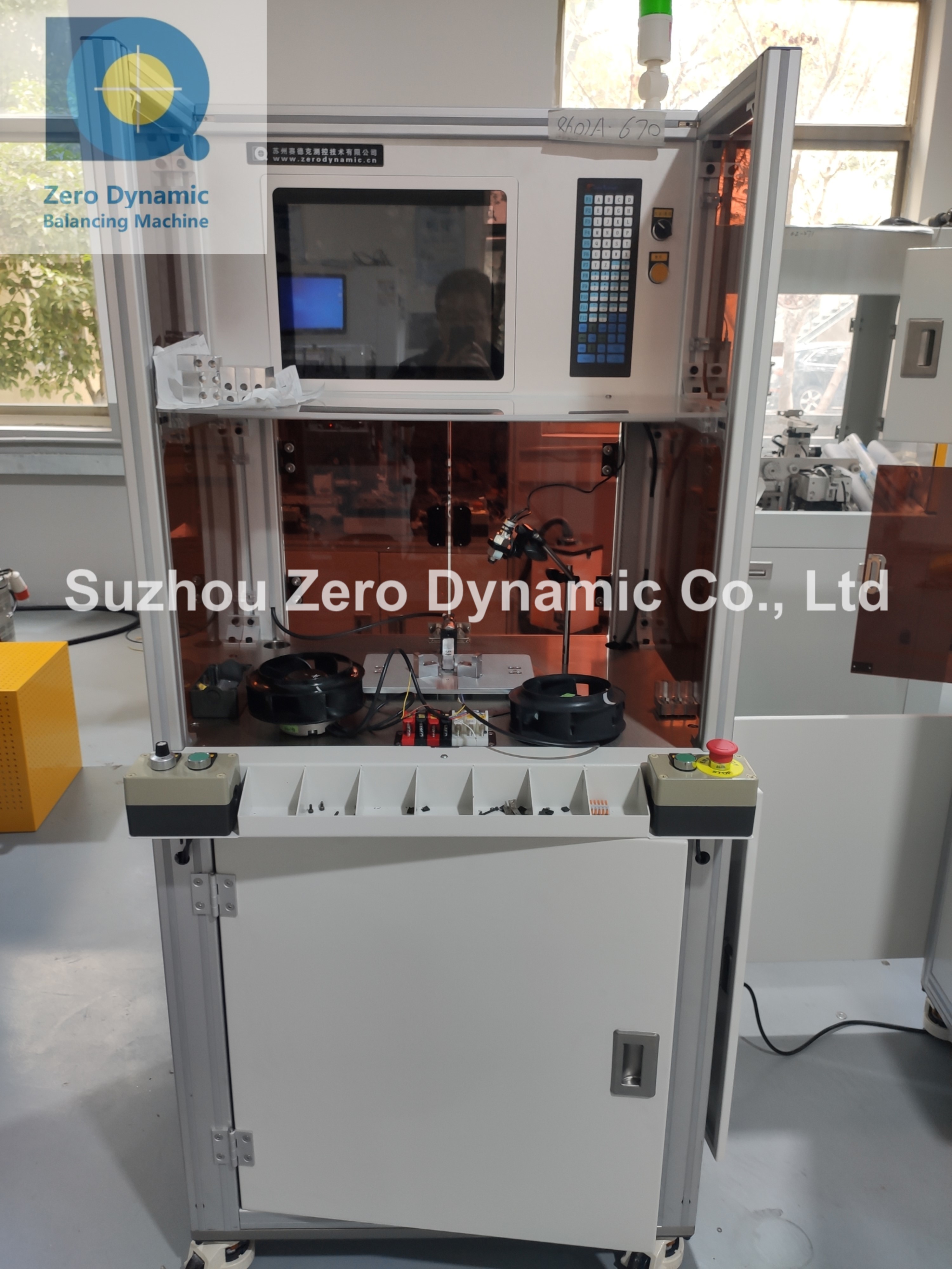 Customized Cabinet Blower Fan Balancing Machine Manufacturers