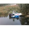 Buy cheap 2021 Aquatic Weed Harvester/Water Hyacinth Mowing Vessel/Reed Cutting Ship from wholesalers