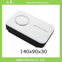 Buy cheap Wireless Network Storage 140x90x30mm Router Case Enclosure product