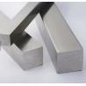 Buy cheap Cold Drawn Solid Square Steel Bar / Bright Surface Stainless Steel Square Bar from wholesalers