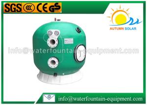 Wholesale Commercial Sand Swimming Pool Filter Fiberglass Material For Aquatic Park from china suppliers