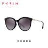 Buy cheap Women Lightweight Spectacle Frames , PEI Temple Ultralight Glasses Frames TAC Lens from wholesalers