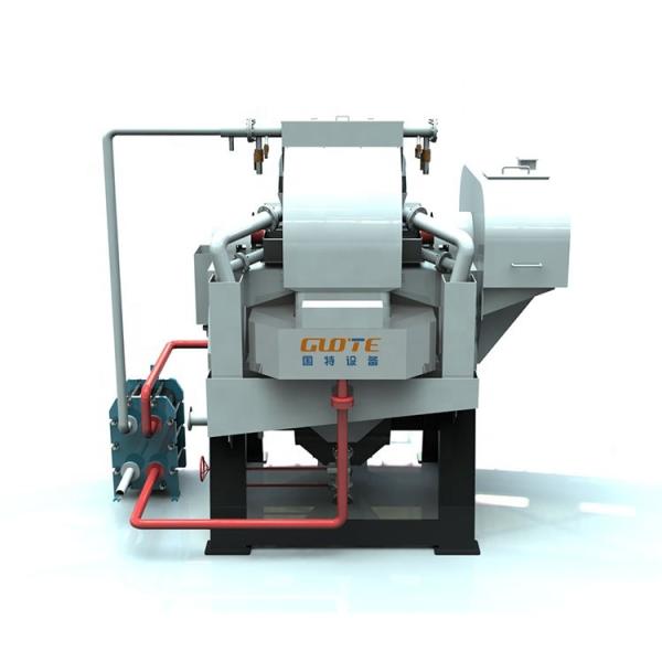 Buy cheap 98% CE Certified High Gradient Magnetic Separator for Quartz Sand from wholesalers