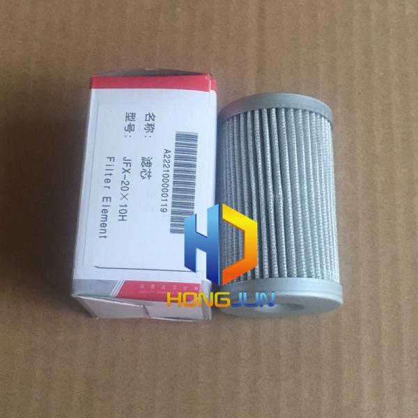 Buy cheap Auto Sany Spare Parts A222100000119 Excavator Pilot Oil Filter from wholesalers