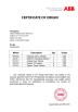 Sumset International Trading Co.,Ltd Certifications