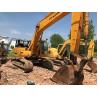 Buy cheap Hyundai R210-5D Used Excavator Machine 125Kw Power 2008 Year Yellow Color from wholesalers
