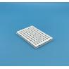 Buy cheap Wide Skirted Deep Well PCR Plates White 0.2ml 96 Well from wholesalers