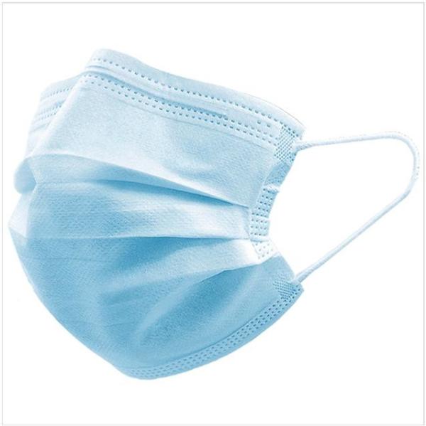Buy cheap Hospital Disposable Non Woven Face Mask Earloop 3 Ply from wholesalers