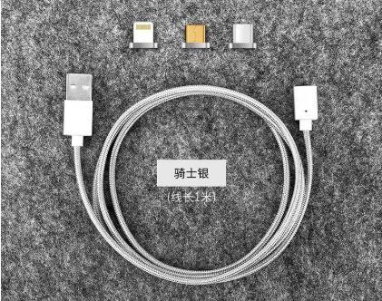 Buy cheap LED USB Smart Phone Cable Fashion 2.1A Type C Smartphone Charger Cable from wholesalers
