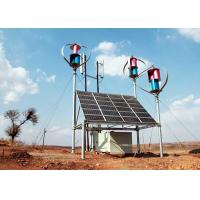 Buy cheap Zero Carbon Solar Wind Hybrid System Communication Base Station Power Supply product