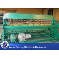 Buy cheap Stainless Steel Fence Welding Machine AC Motor CE / ISO9001 Approved product