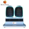 Buy cheap 2 Players Virtual Reality 9d Egg Chair Vr Roller Coaster Game Machine from wholesalers