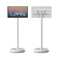 Buy cheap 300cd/M Smart Portable TV 21.5 Inch IPS Portable Stand TV 60Hz product