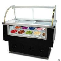Buy cheap 200L Commercial Ice Cream Dipping Cabinet 53 Gallon 220V 110V product