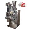 Buy cheap Medicine Bag Packing Machine, Peanut Bag Packing Machine, Candy Bag Packing Machine from wholesalers