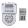 Buy cheap Prepaid IP68 Waterproof R160 Smart Multi Jet Water Meter With CIU from wholesalers