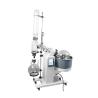 Buy cheap Electric 1200*600*1900mm R 1020A Lanphan Rotovap from wholesalers