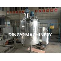 Buy cheap Top Homogenizer Shampoo Production Line , Verticle Shampoo Manufacturing Machine product