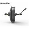 Buy cheap 500 Watt Gearless Fat Bike Hub Motor , 48v Fat Bike Electric Motor Kit from wholesalers