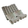 Buy cheap Egg Tray Machine Price from wholesalers