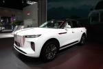 Hongqi E-HS9 New Energy Vehicles Dual Motor 4WD Geely Xingyue L