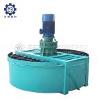 Carbon Steel 400mm Wall 1600mm Vertical Disc Mixing Machine at Organic