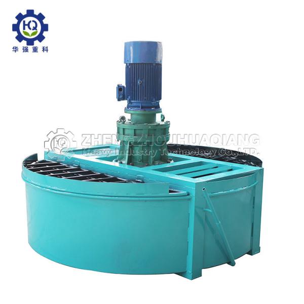 Carbon Steel 400mm Wall 1600mm Vertical Disc Mixing Machine at Organic
